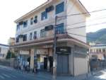 Sala Comercial - Aluguel - Centro, Rio Bonito - RJ